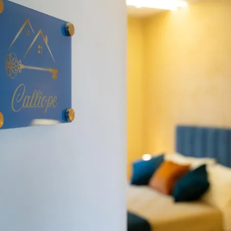 Partenope's House Эрколано